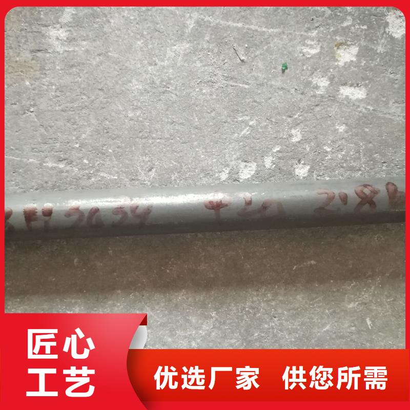 金属材料软磁合金产地采购