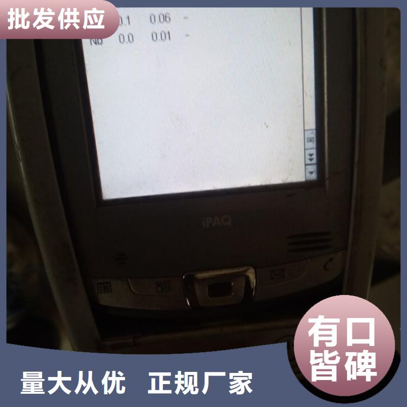 金属材料高温合金产地批发