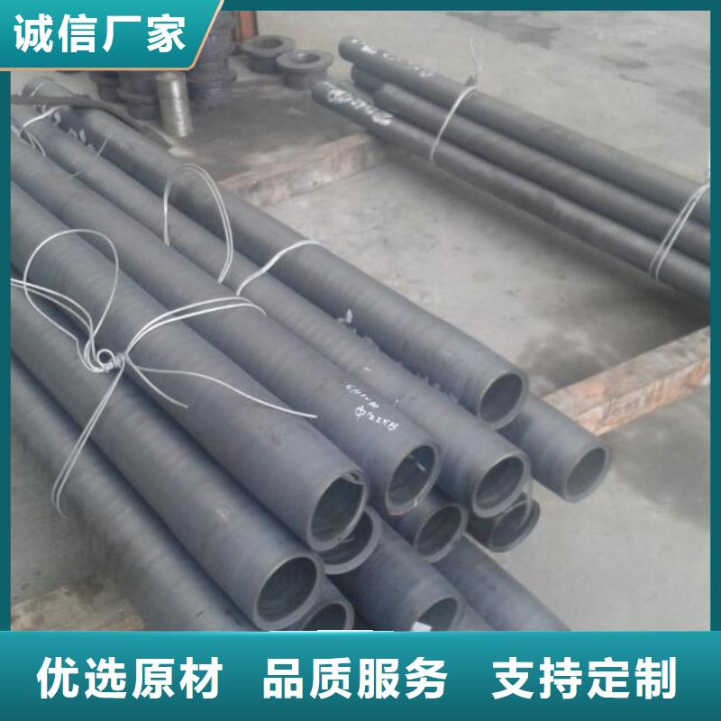 金属材料,进口不锈钢大量现货供应