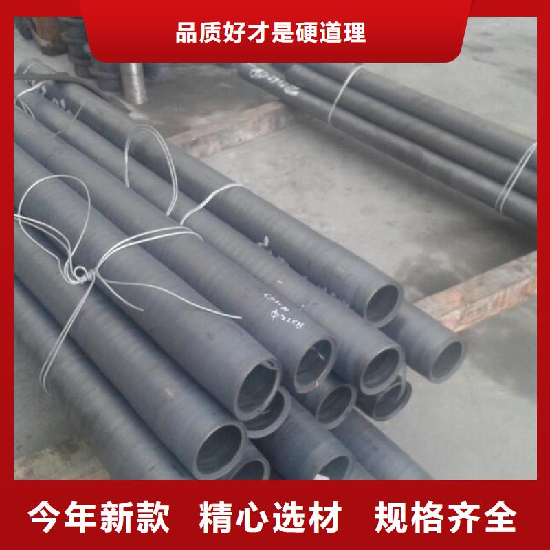 金属材料,司太立合金出货及时