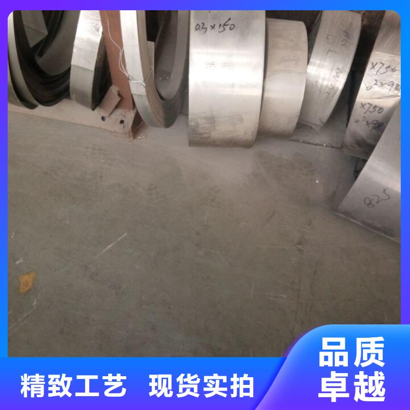 金属材料软磁合金现货充足
