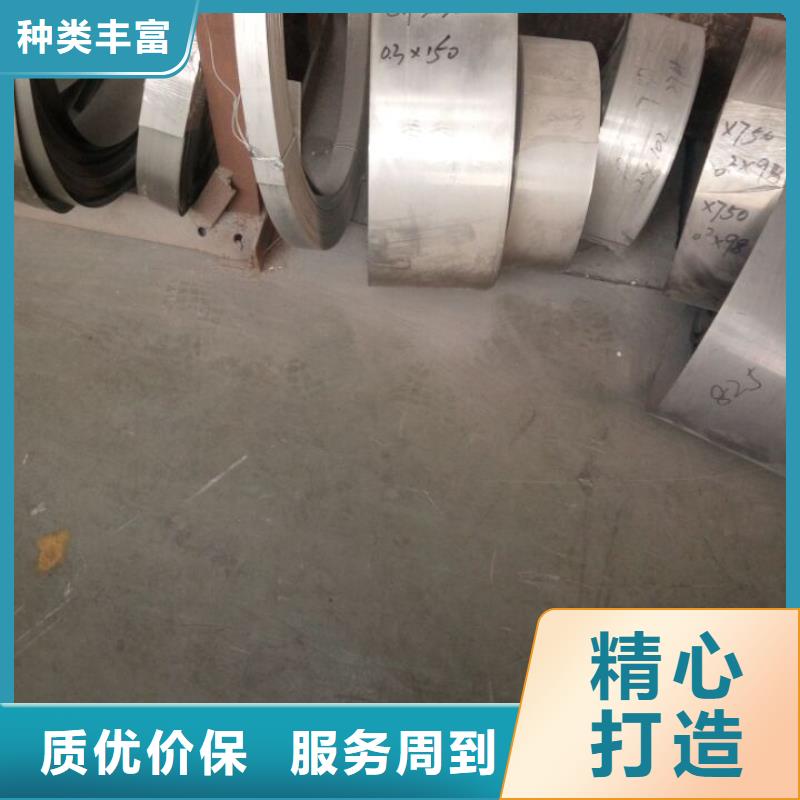 金属材料耐蚀合金诚信经营质量保证