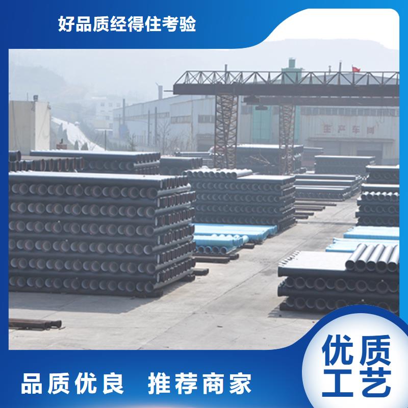 DN800球墨铸铁管厂家直销