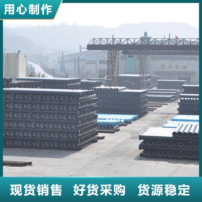 dn200国标球墨铸铁管下单即生产