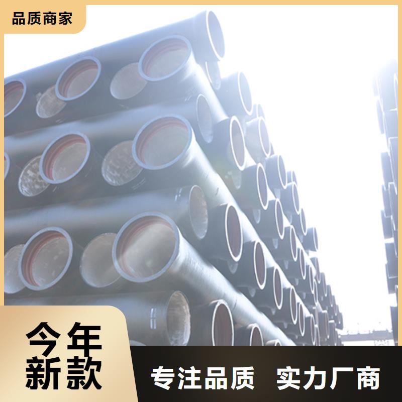 dn200球墨铸铁厂家价格