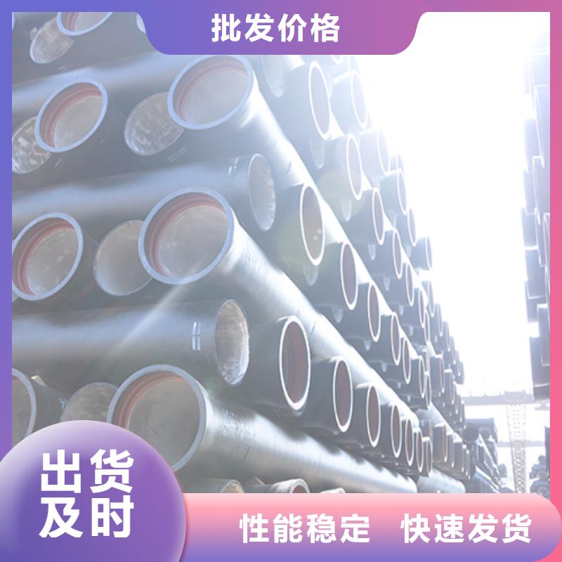 dn150给水球墨铸铁管询问报价