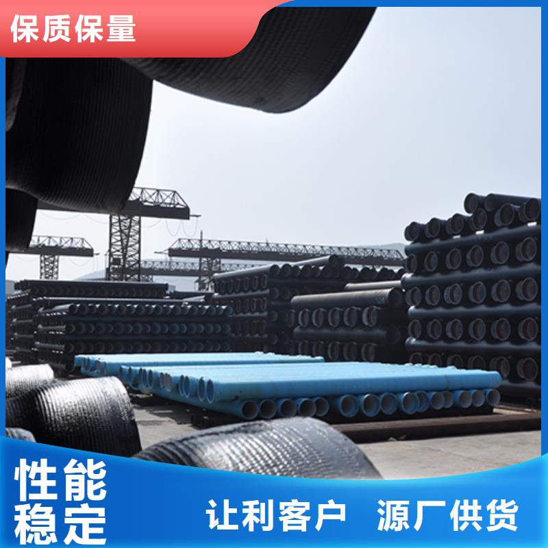 DN800球墨铸铁管厂家直销