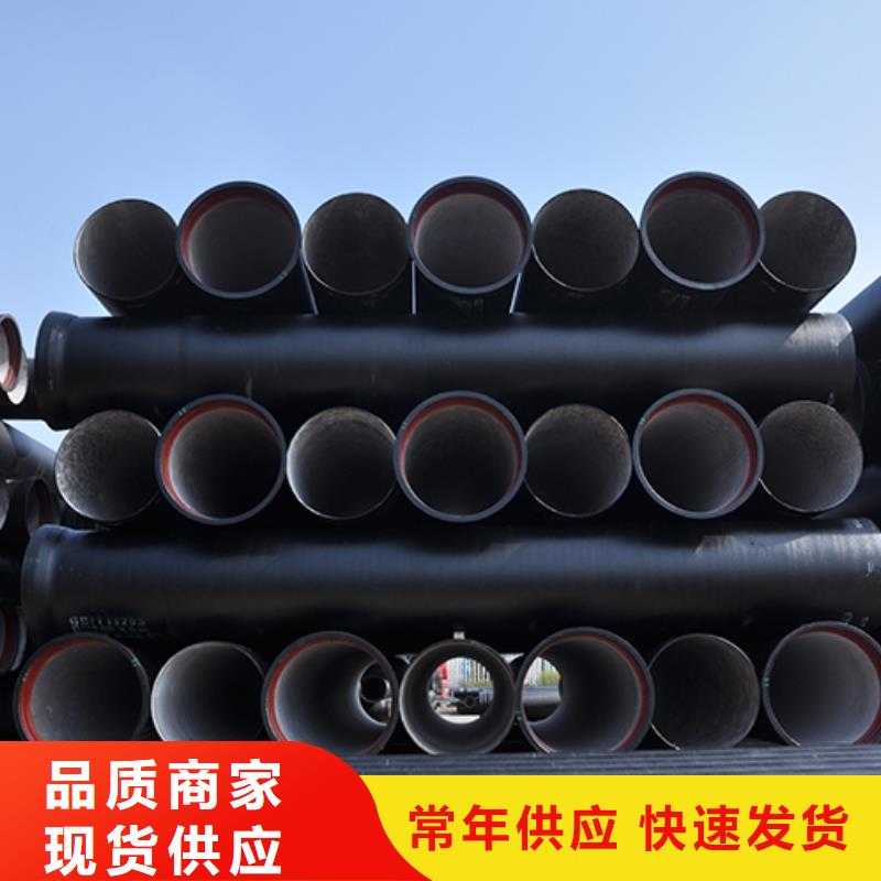 K9给水球墨铸铁管切割零售