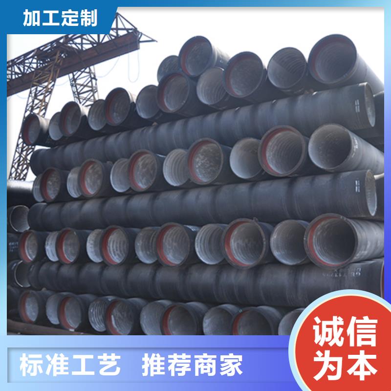 球墨铸铁承插单支承三通型号全