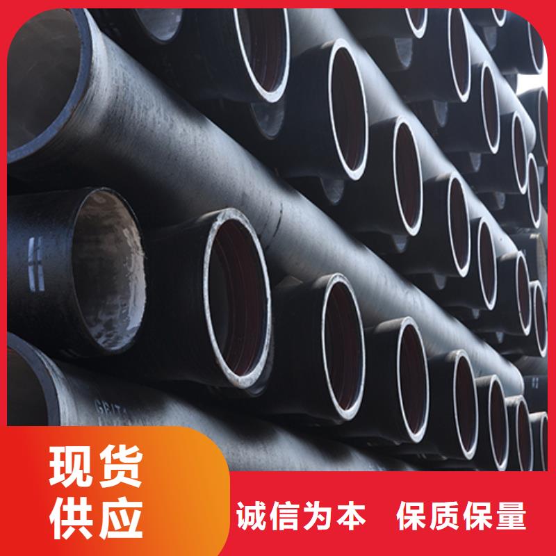 dn100球墨铸铁管配件在线咨询