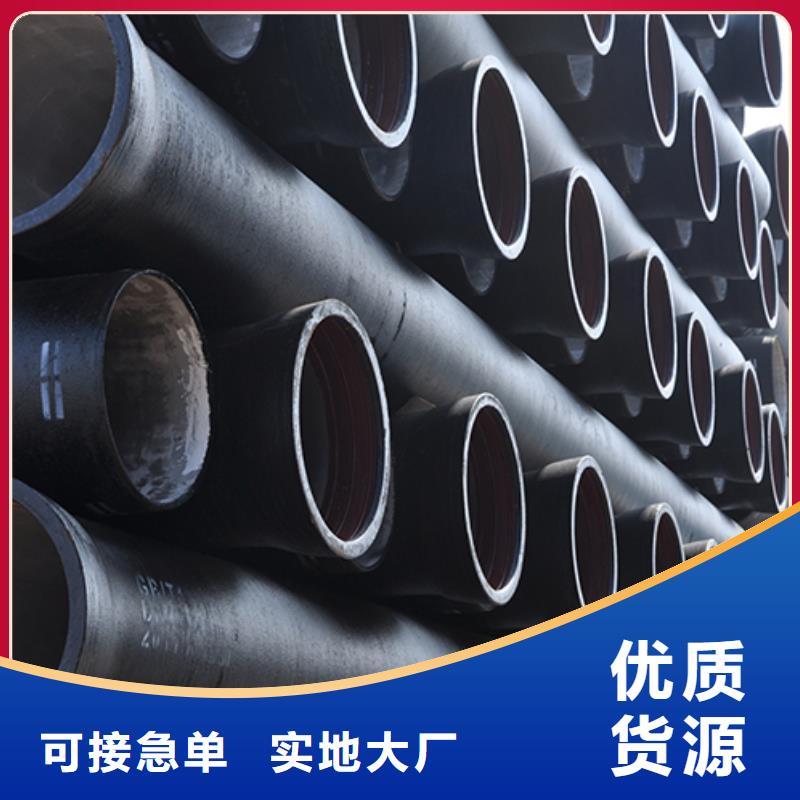 dn100消防球墨铸铁管件质保一年