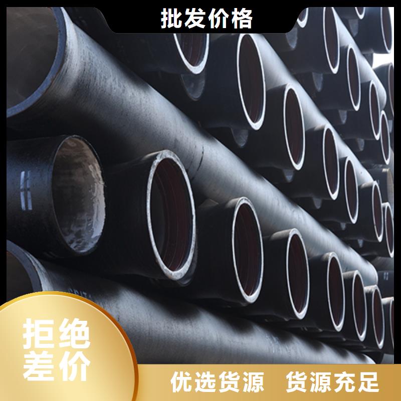 dn600插盘短管厂家，价廉