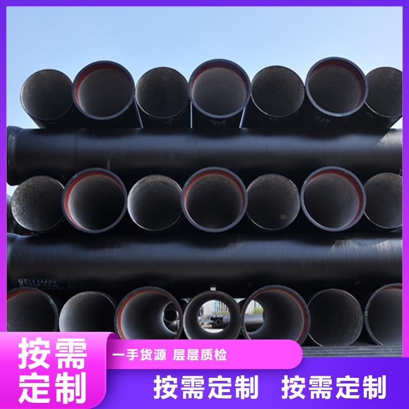 dn1000排污球墨铸铁管无中间商