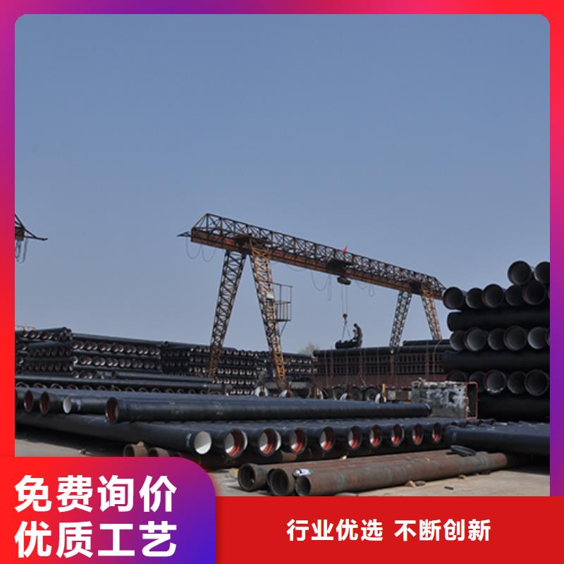 dn600k9球墨铸铁管厂家直供