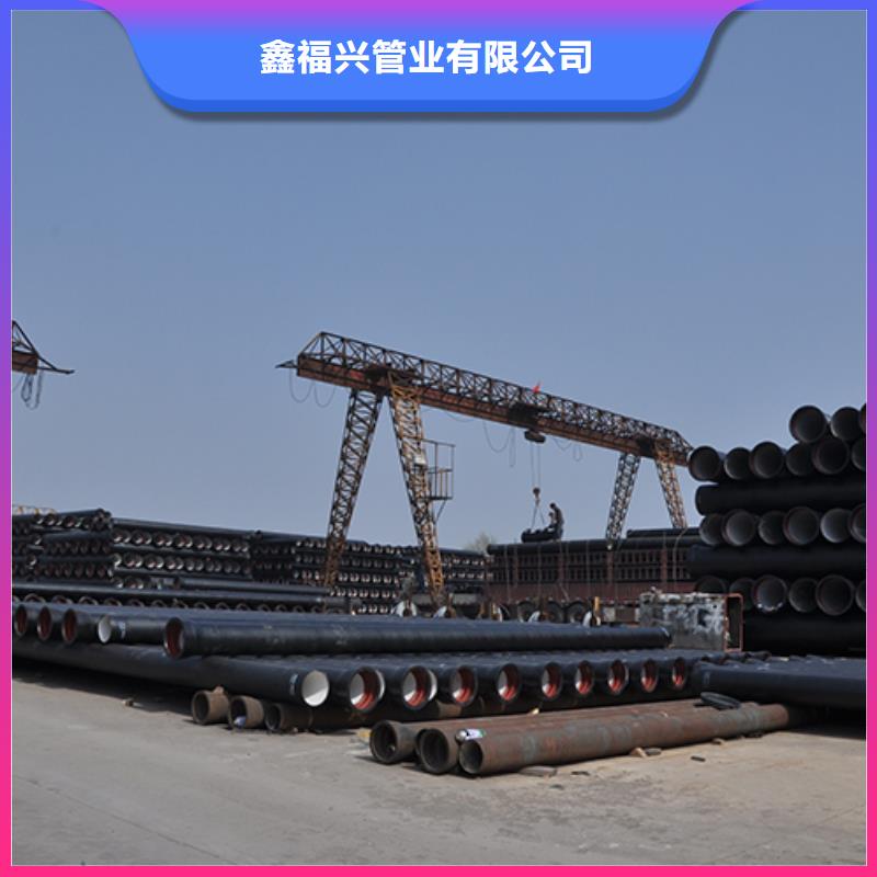 dn600消防球墨铸铁管询问报价