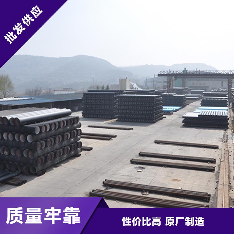 dn350给水球墨铸铁管厂家直销