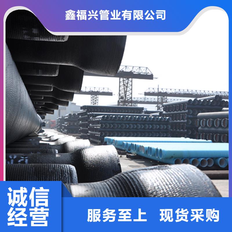dn150给水球墨铸铁管放心购买