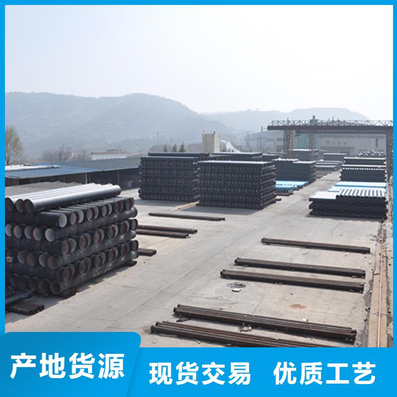 dn150消防球墨铸铁管质量可靠