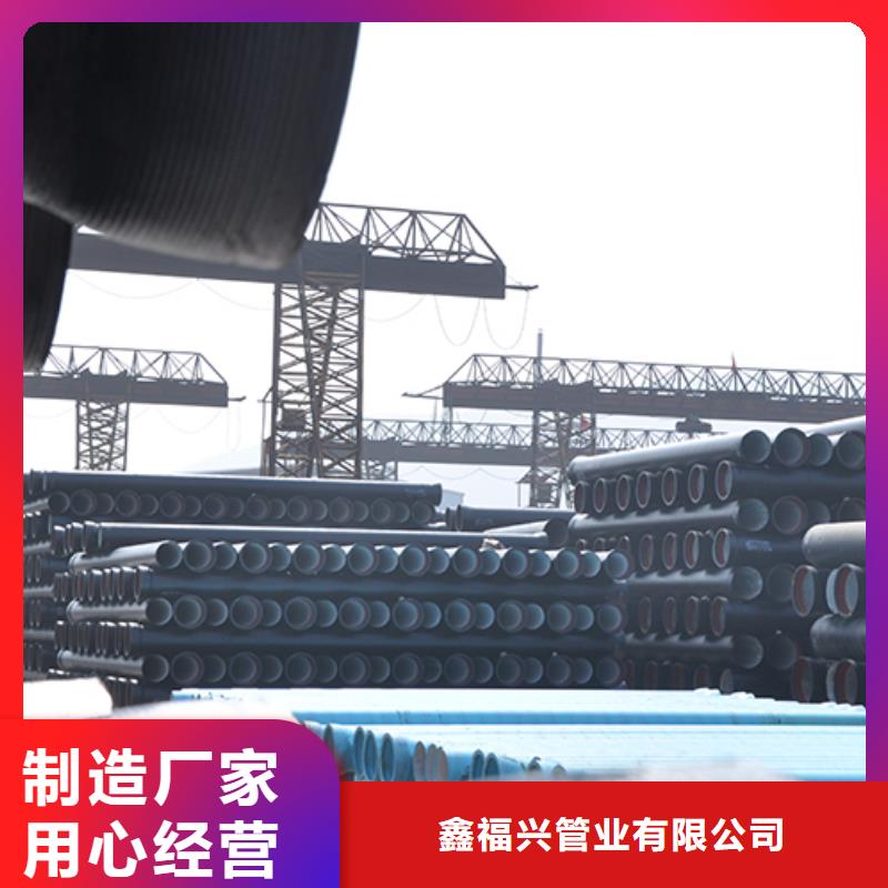 dn100球墨铸铁给水管解决方案