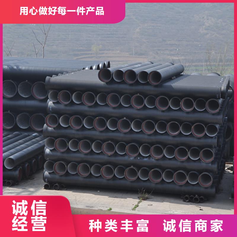 dn300k9球墨铸铁管现货直供