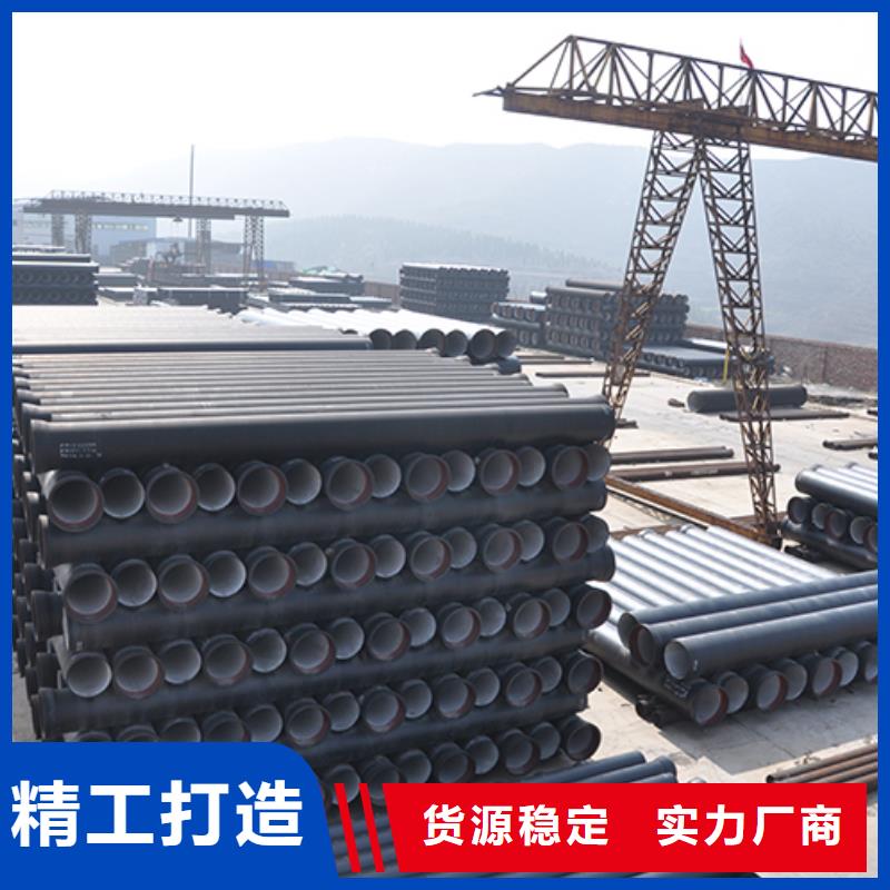 dn100球墨铸铁管件近期行情