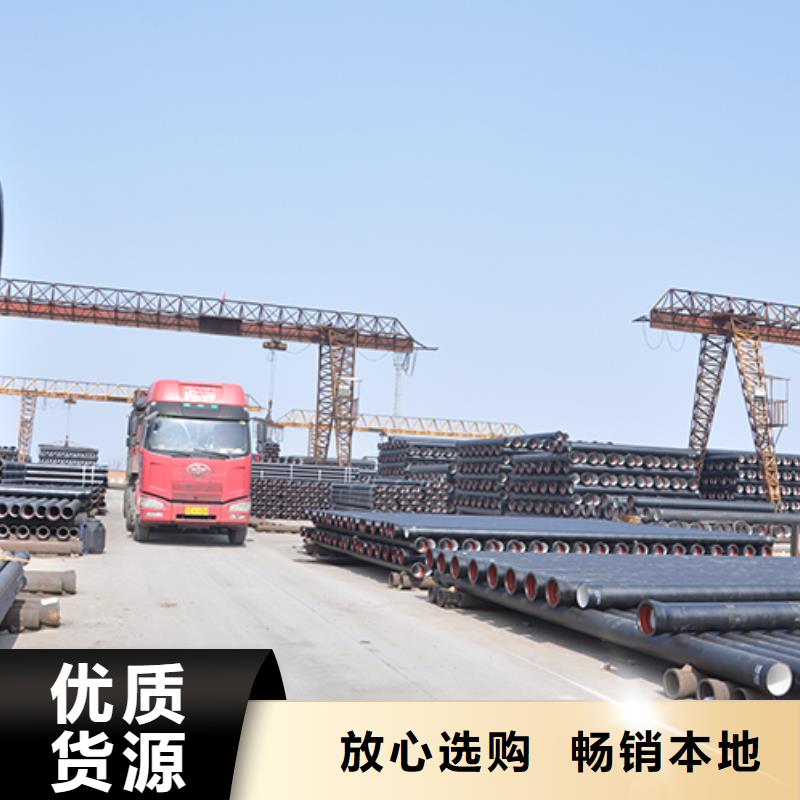 dn500插盘短管价格优惠