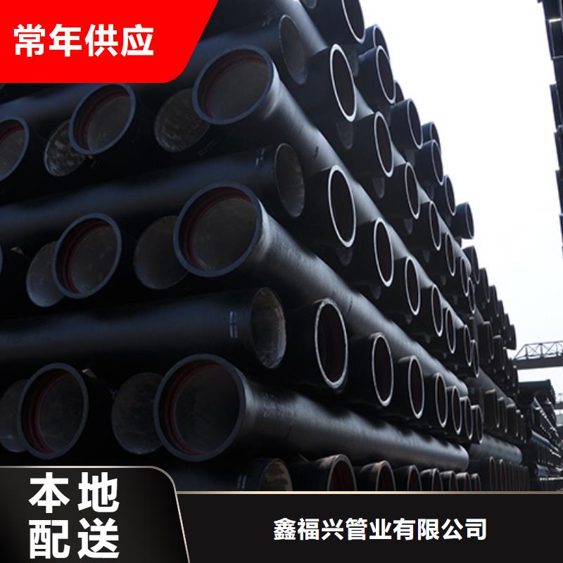 k9球墨铸铁管切割零售