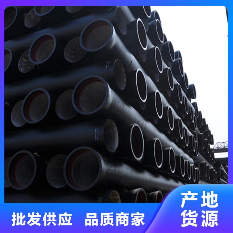 dn250K9球墨铸铁管图片