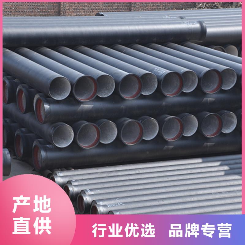 dn400球墨铸铁管件采购价格