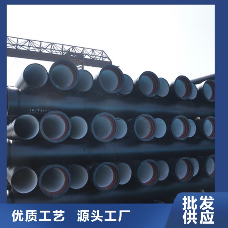 dn1000球墨铸铁管件发货及时