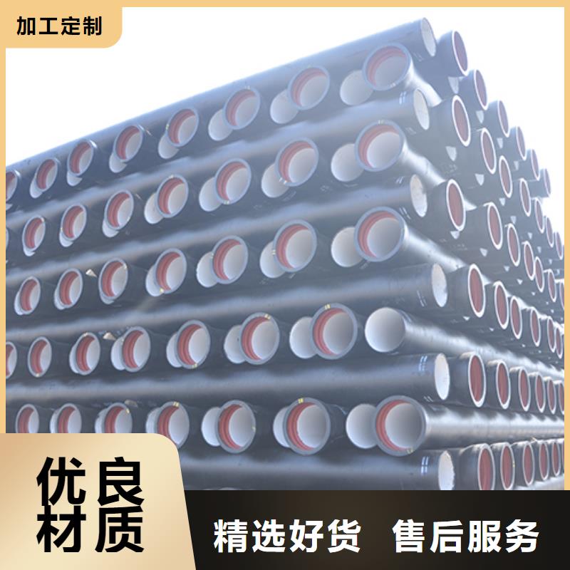 dn150球墨铸铁配件放心购买