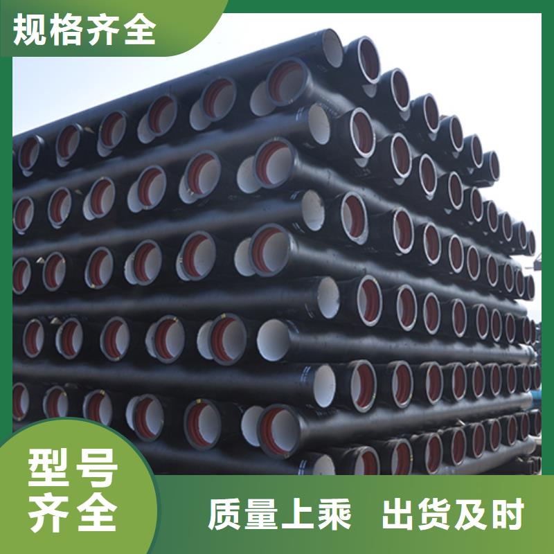 dn150球墨铸铁管K9直供厂家