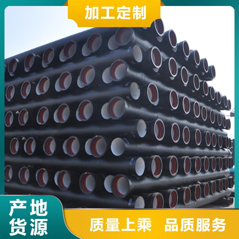 dn250排水球墨铸铁管图片