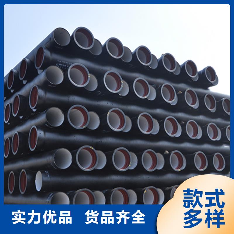 国标球墨铸铁管在线报价