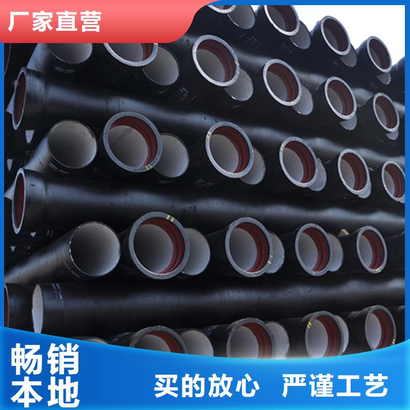dn1200k9球墨铸铁管库存充足