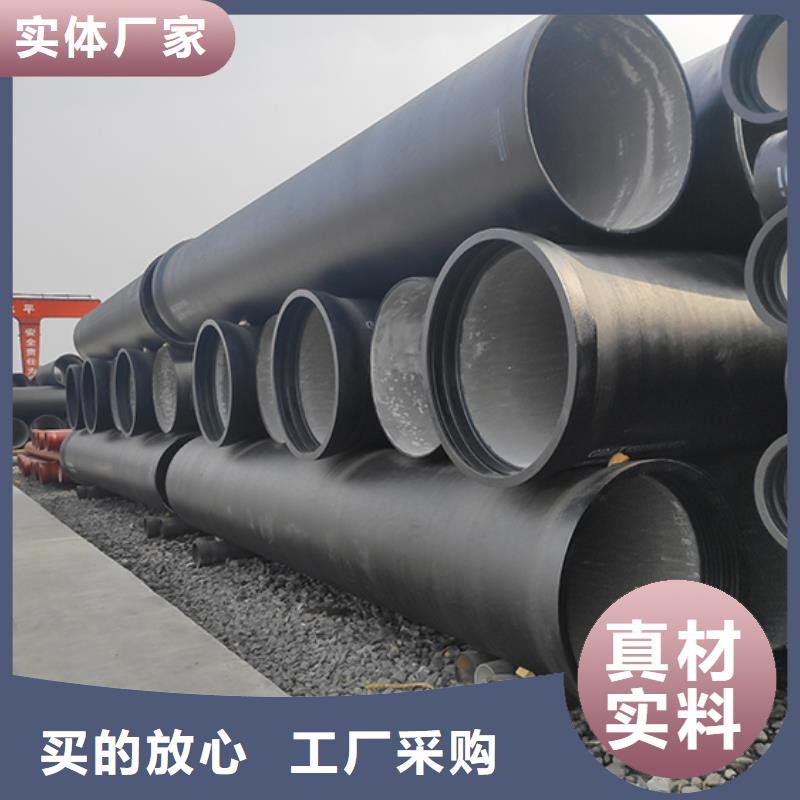 dn150消防球墨铸铁管货源