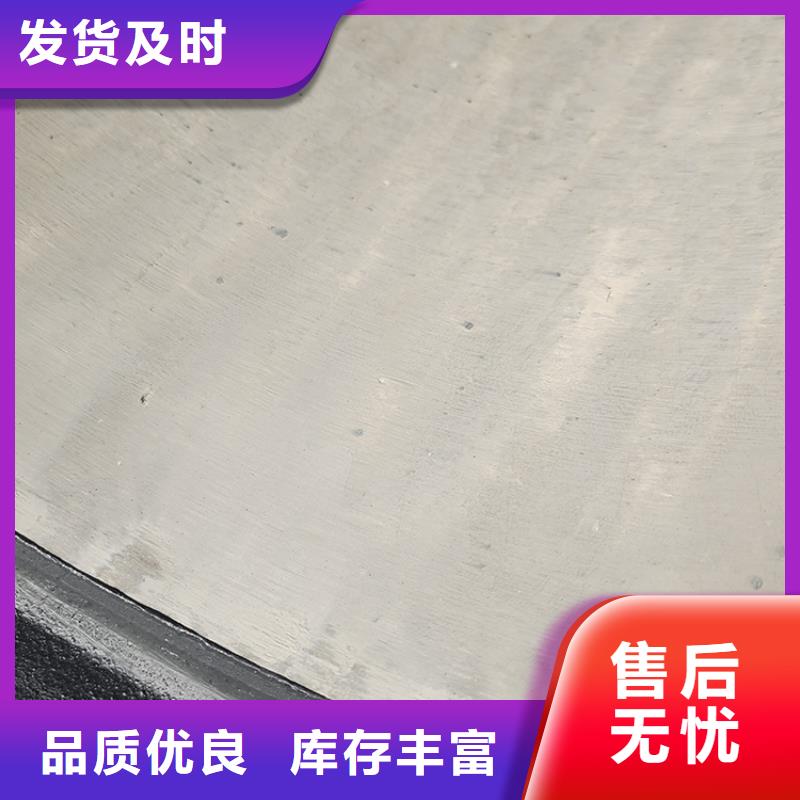 dn500球墨铸铁管非标定制