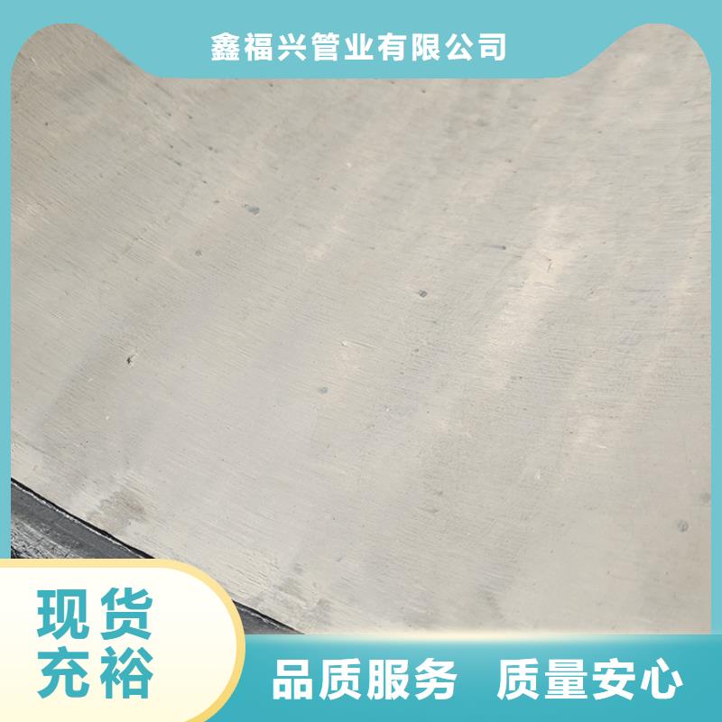dn800给水球墨铸铁管生产厂家