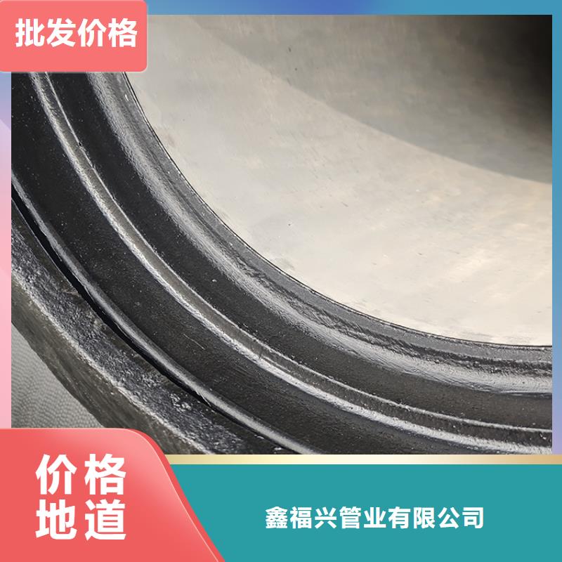 dn200球墨铸铁管厂家直销