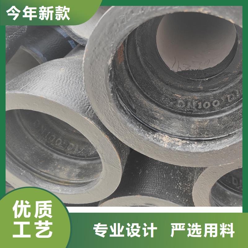 K9给水球墨铸铁管dn400厂家直销