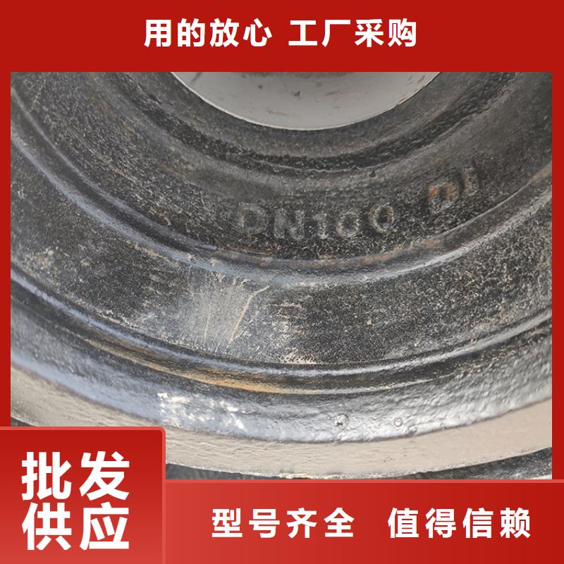 dn400球墨铸铁管k910年经验