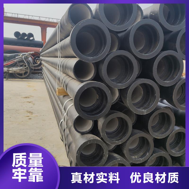 dn250排水球墨铸铁管图片