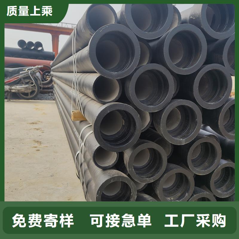 dn100球墨铸铁管件价格行情