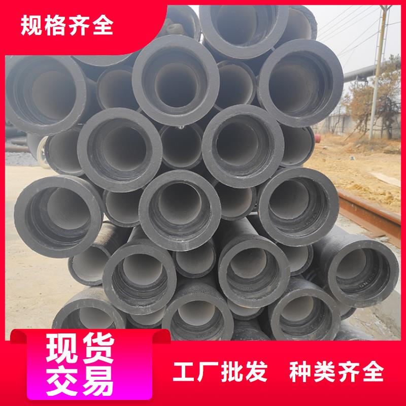 球磨铸铁管在线咨询