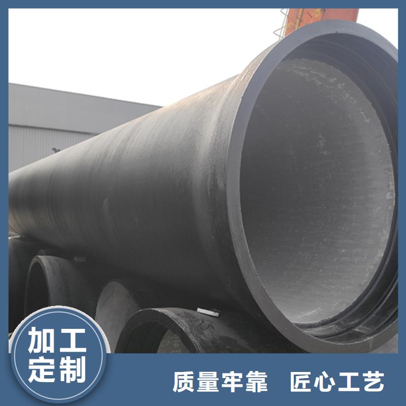 K9给水球墨铸铁管dn600切割零售
