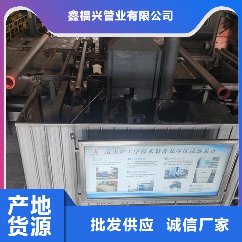 dn100球墨铸铁管厂家供应