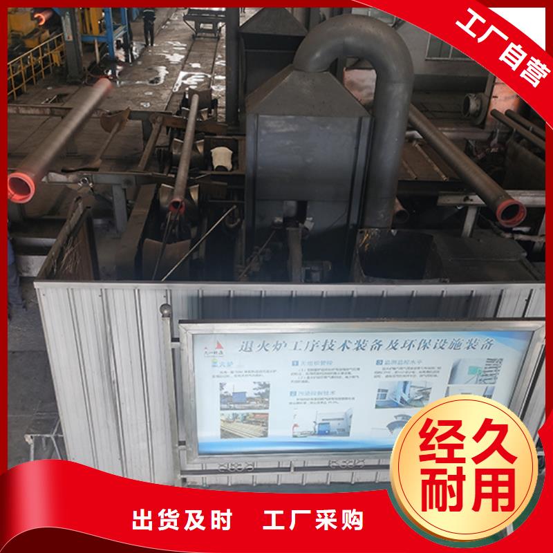 球墨铸铁管在线报价