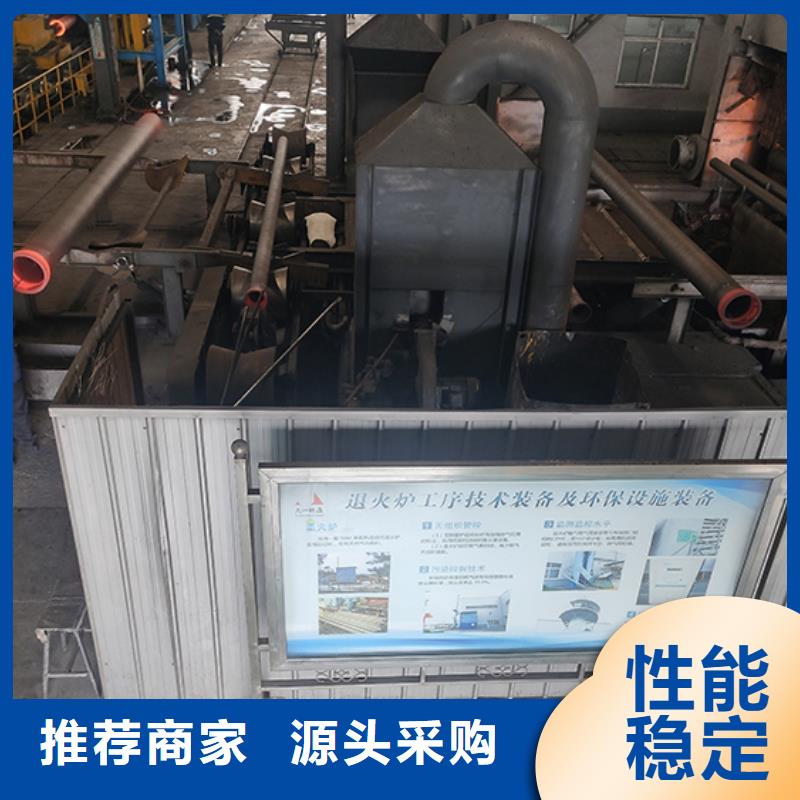 dn100球墨铸铁管K8售后无忧