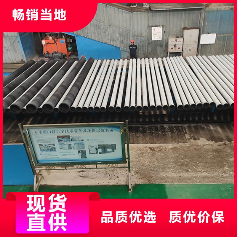 dn200球墨铸铁给水管按需定制