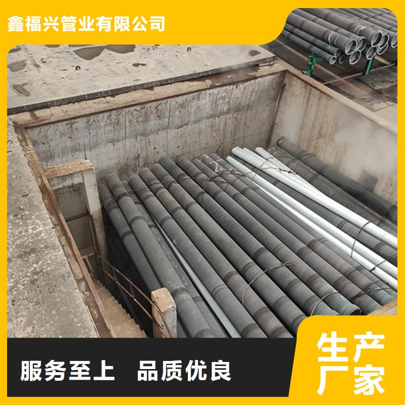 dn250消防球墨铸铁管现货直供